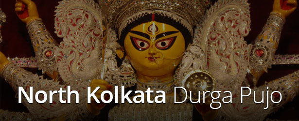 north-kolkata-durga-pujo