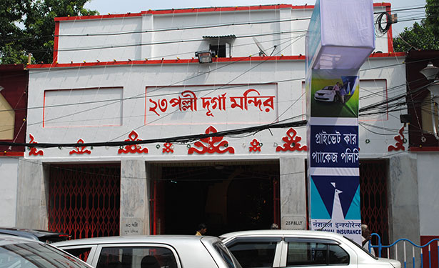 23 Pally Durga Mandir