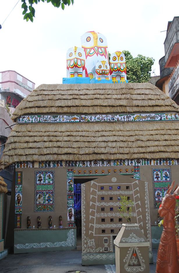 Adi Ballygunge