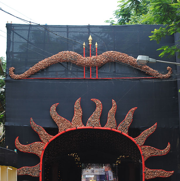 Badamtala Ashar Sangha