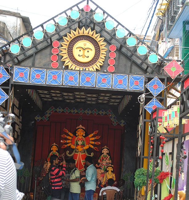 Bandhab Sammilani