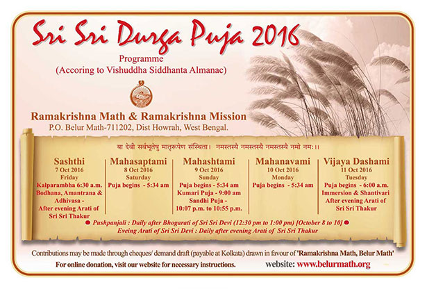 Almanac According to Belur Math | Durga Puja