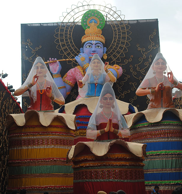 Bosepukur Talbagan