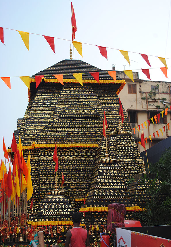 Chaltabagan Lohapatty