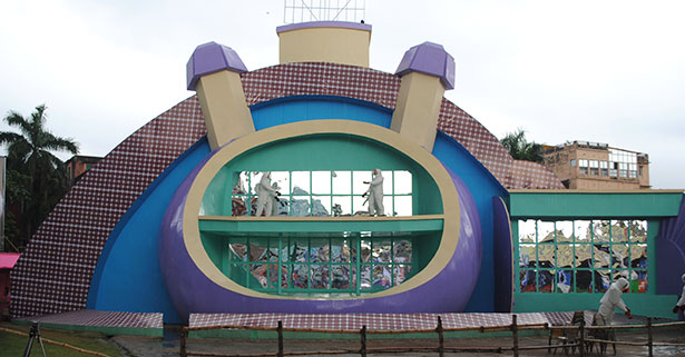 Santosh Mitra Square