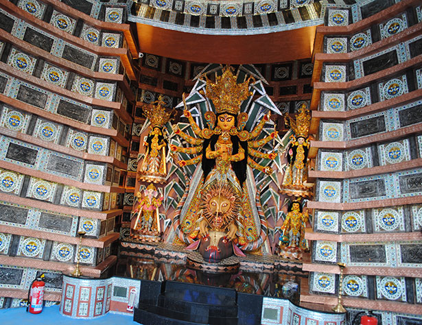 Santoshpur Trikon Park