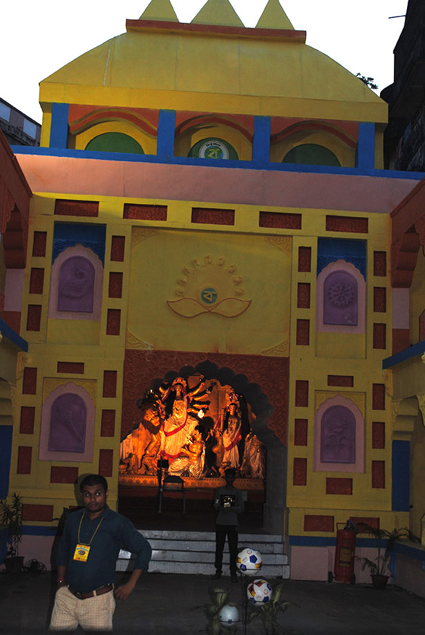 Adi Ballygunge Sarbojanin