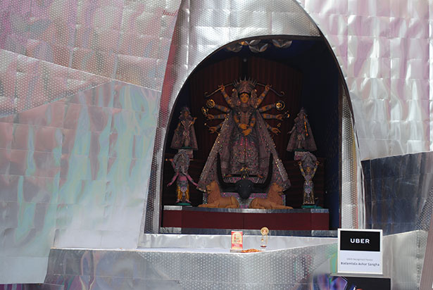 Badamtala Ashar Sangha
