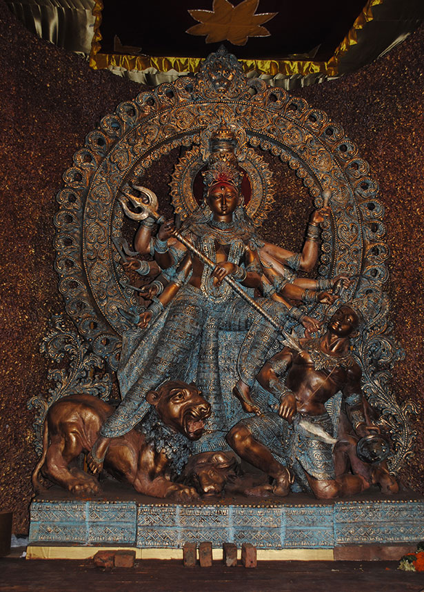 Ballygunge Cultural Association