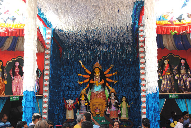 Bosepukur Talbagan