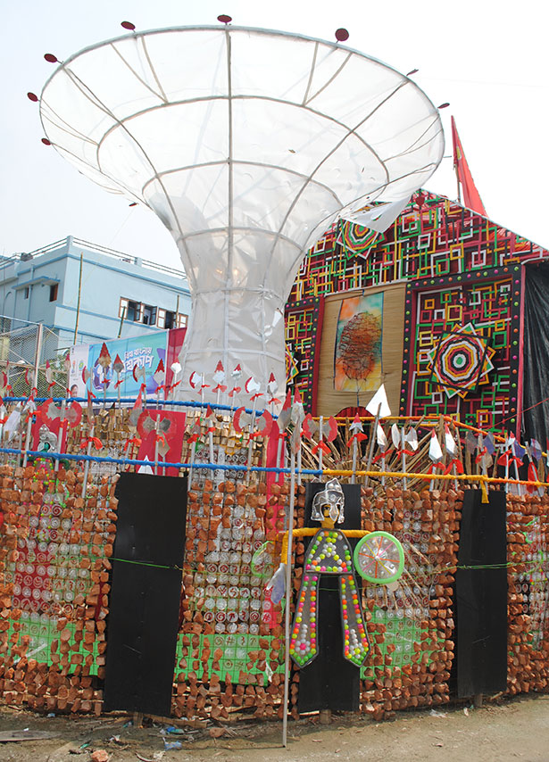 Darjipara Sarbojanin