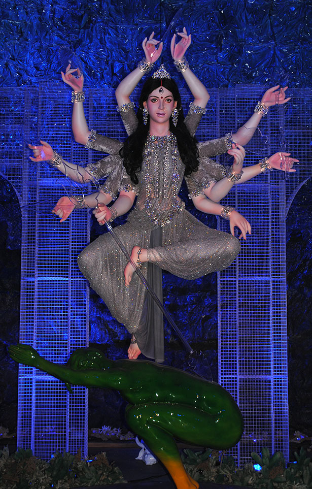 Jagat Mukherjee Park