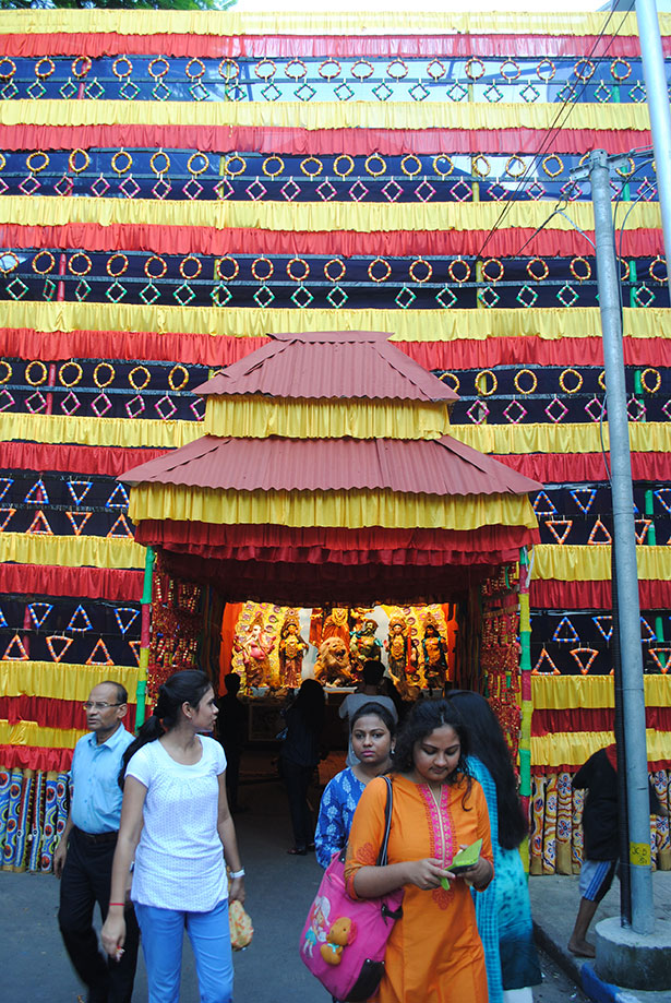 Jatin Bagchi Road