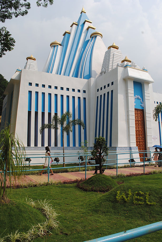 Kumartuli Park