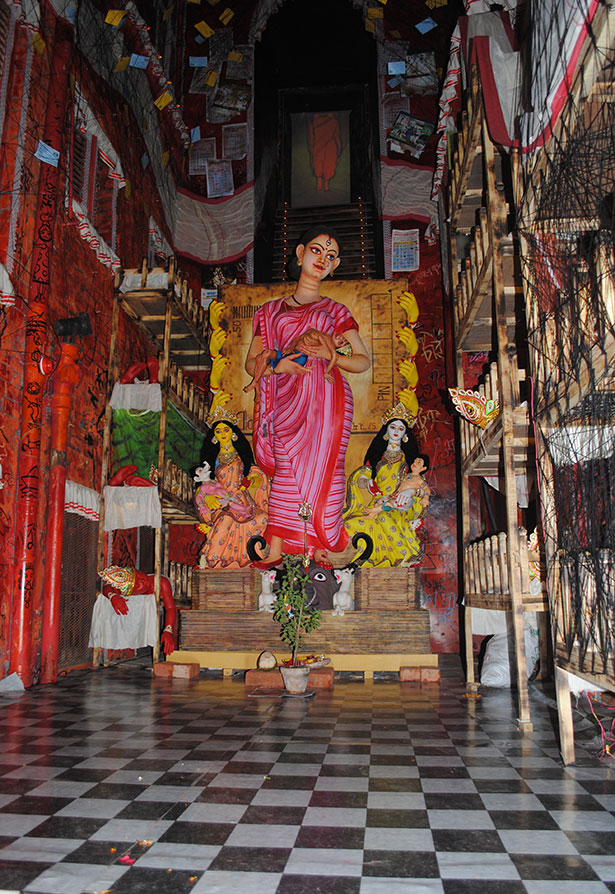 Nalin Sarkar Street