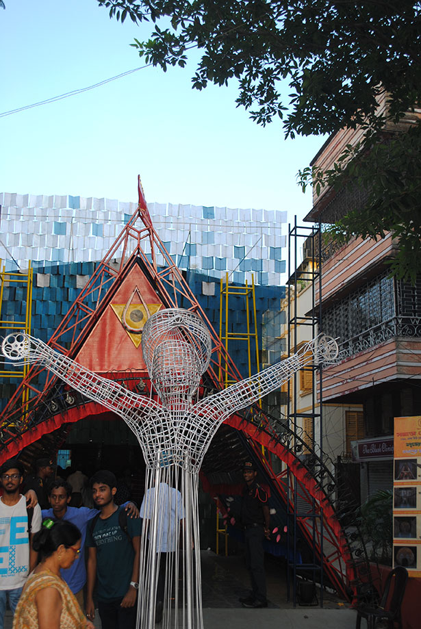 Samaj Sebi Sangha