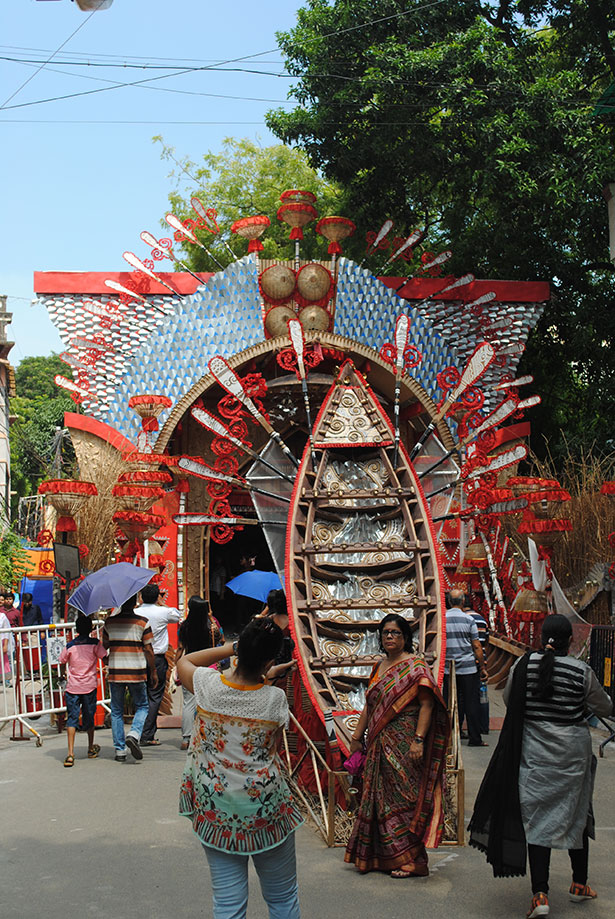 Shivmandir
