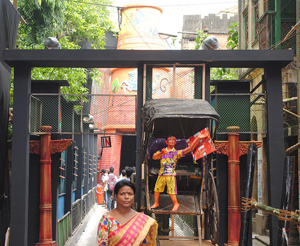 Telengabagan Sarbojanin