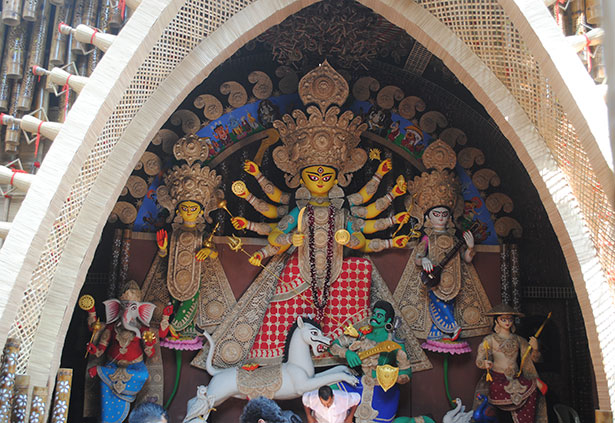 Ballygunge Cultural