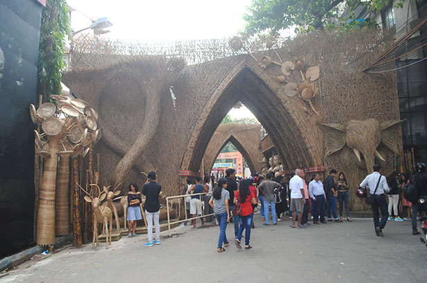 Ballygunge Cultural