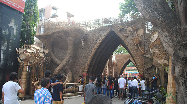 Ballygunge Cultural