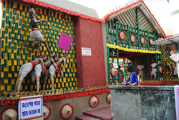 Adi Haldarpara