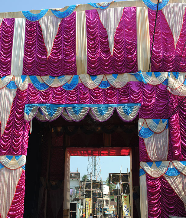 Bibirhat Charaktala