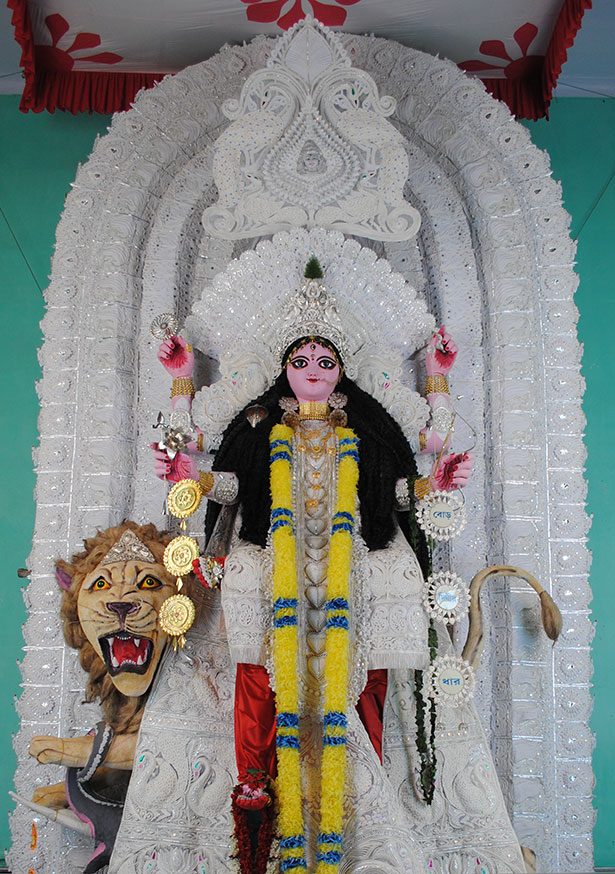 Boro Dighirdhar