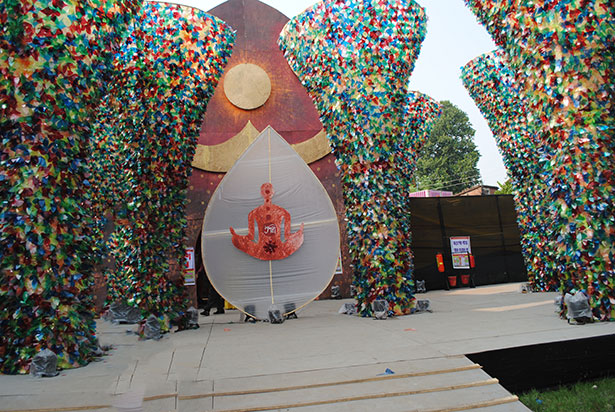 Haldarpara