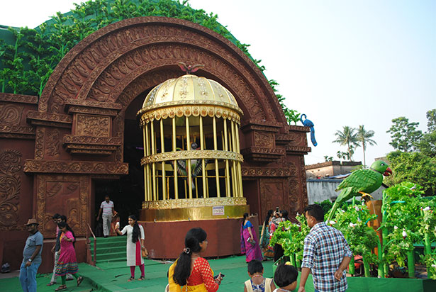 Adi Haldarpara