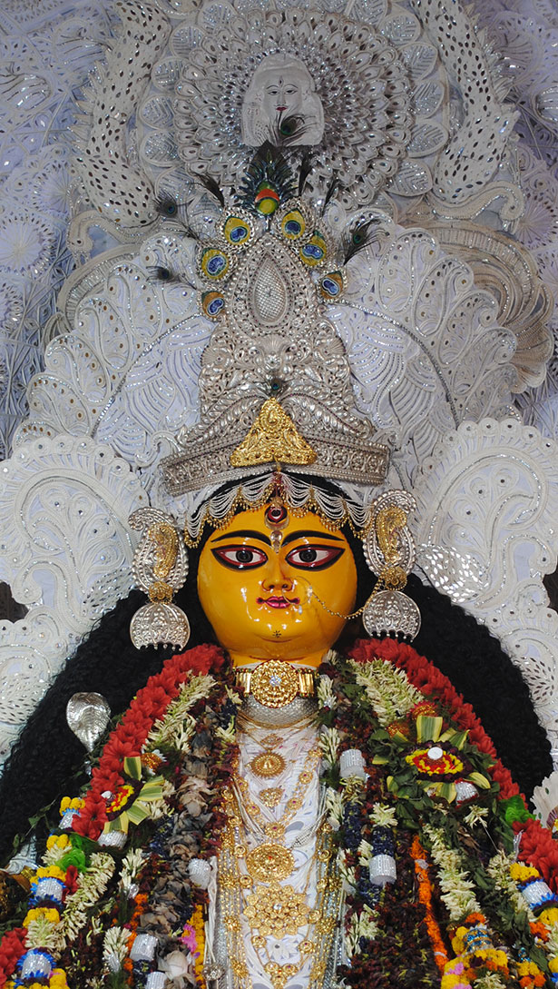 Adima Chaulpatti