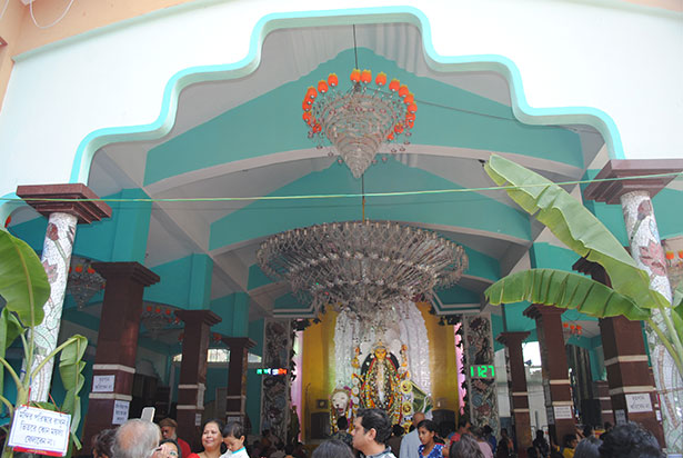 Adima Chaulpatti