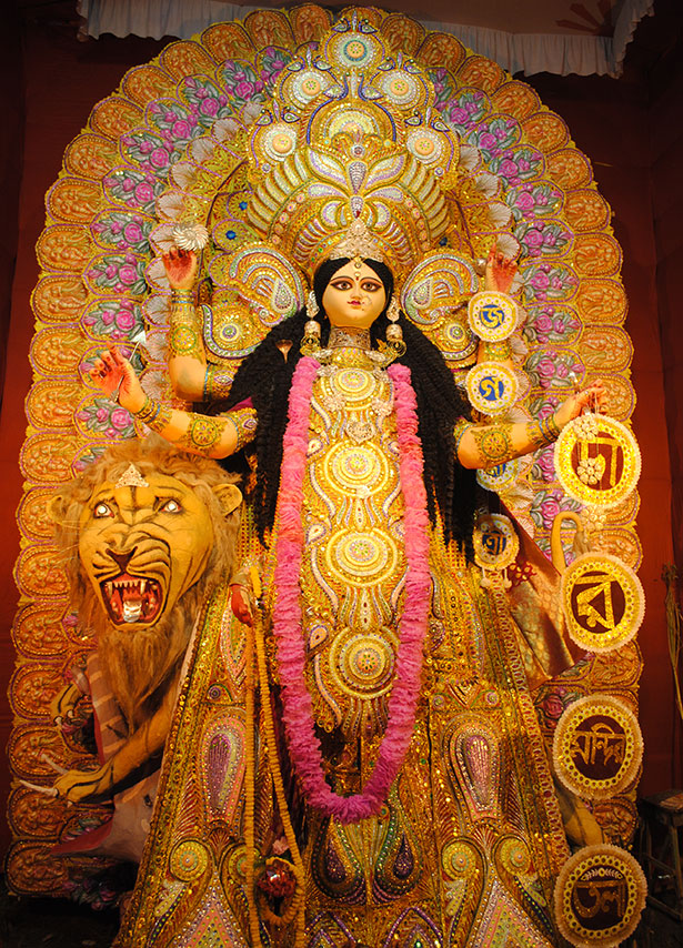 Char Mandir Tala