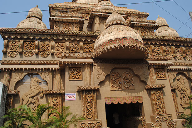 Gondalpara Binodtala