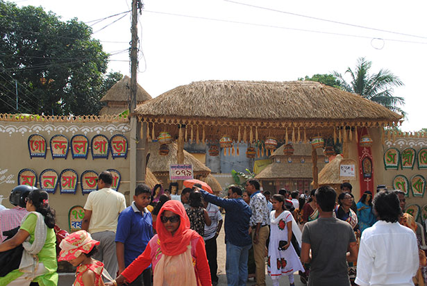 Gondalpara Manashatala