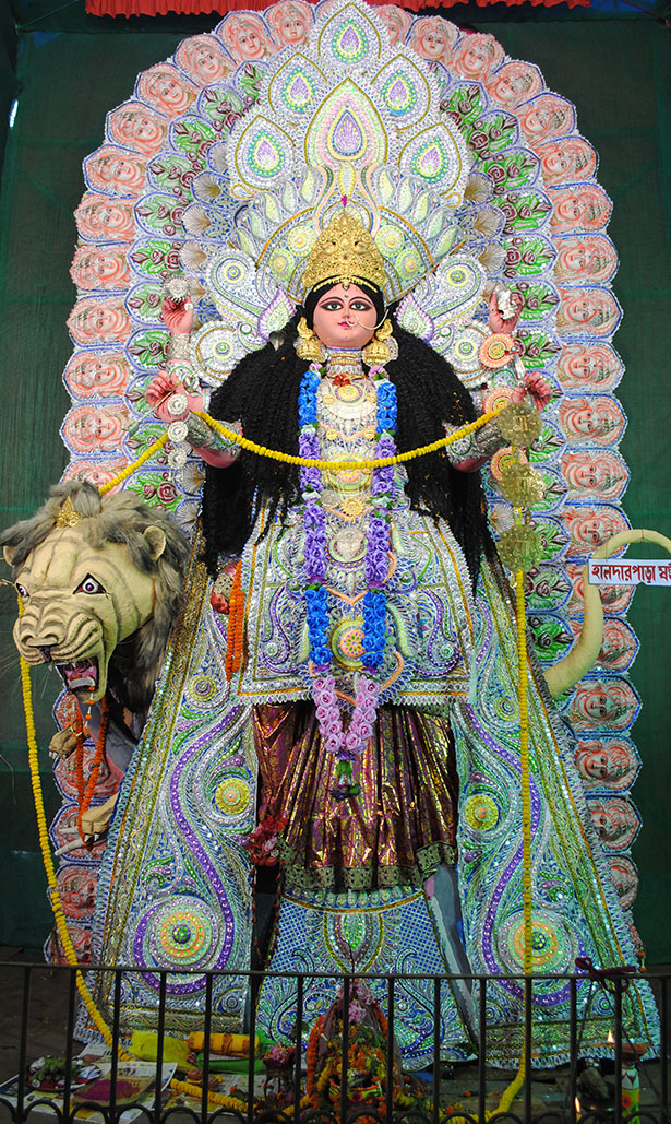 Haldarpara Sasthitala