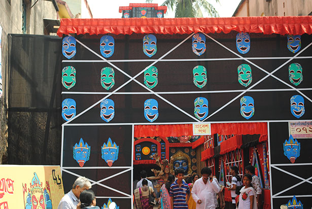 Hatkhola Manashatala