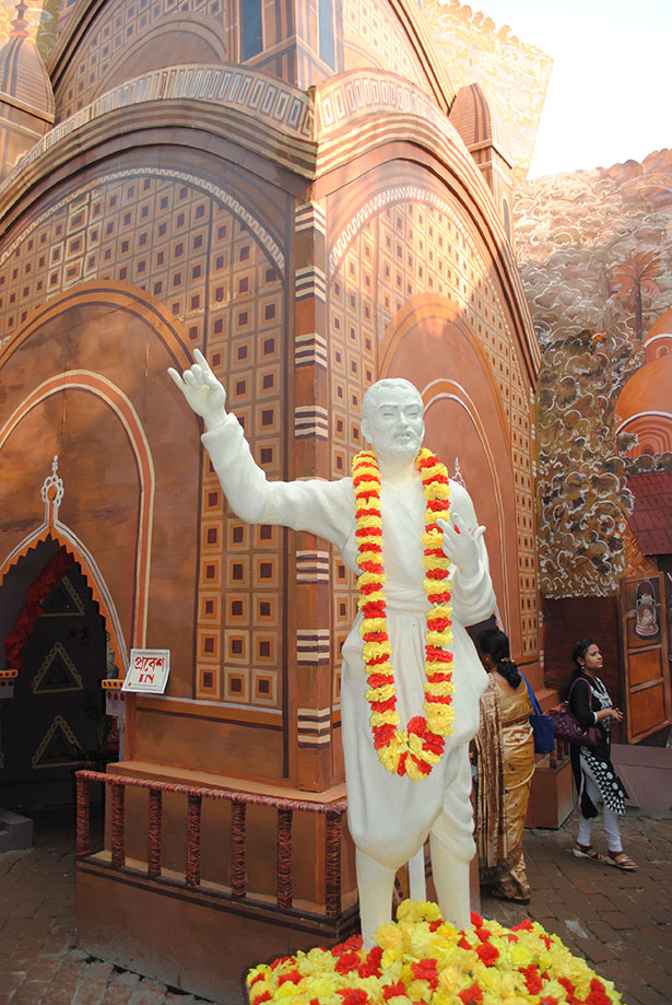 Lalbagan Padripara