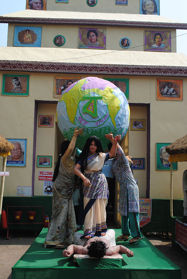 Urdi Bazar